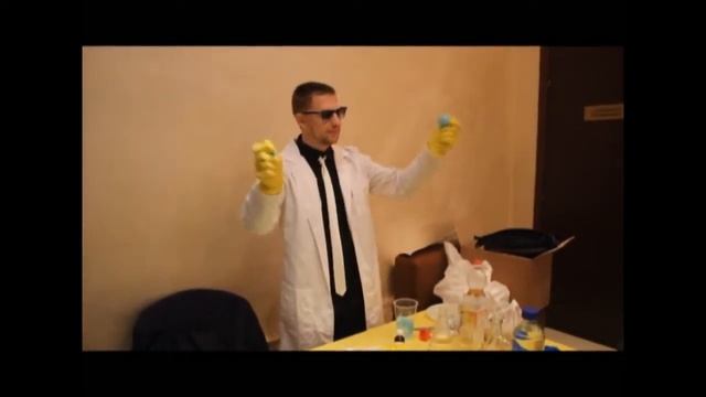 Химическое шоу от yaromiradance.ru