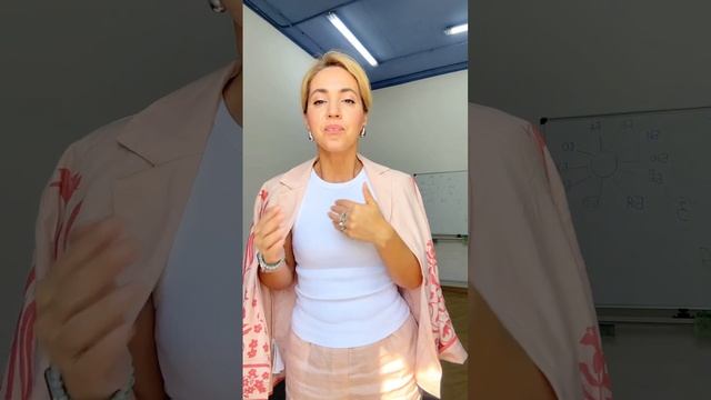 Нейропедагогический подход к обучению