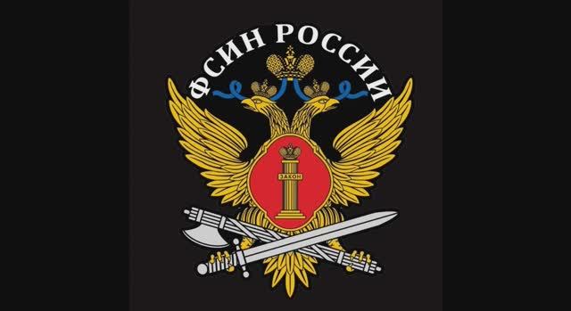 Совместное мероприятие писателя Славяны Бушневой, УФСИН России по Республике Адыгея и МВД по РА