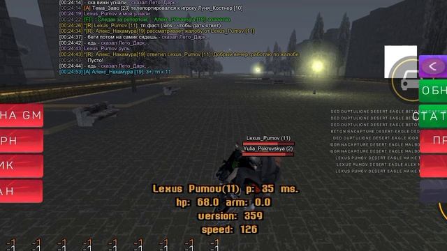 1000029898.mp4