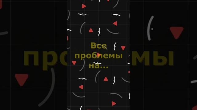 В новый год!