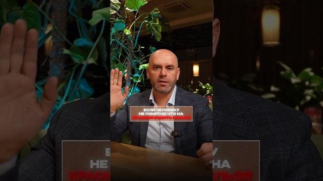 Как добиваться своих целей
#арсенгамбит #бизнес #работа #арсенгаджиев