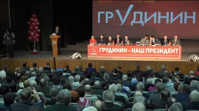 Встреча Павла Грудинина с избирателями г. Уфа, 31 01 2018
