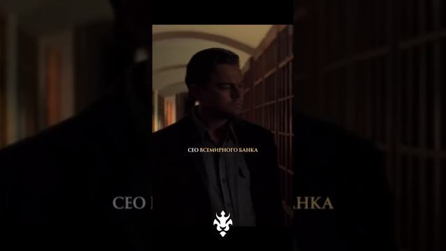Как стать успешным.