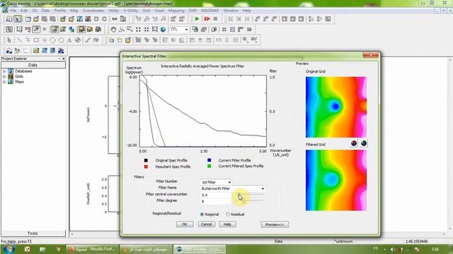 Oasis montaj - Gravity data processing (Обработка гравитационных данных)