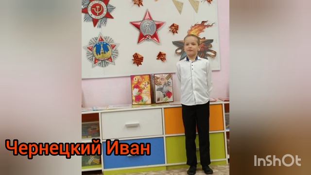 конкурс чтецов к Дню неизвестного солдата