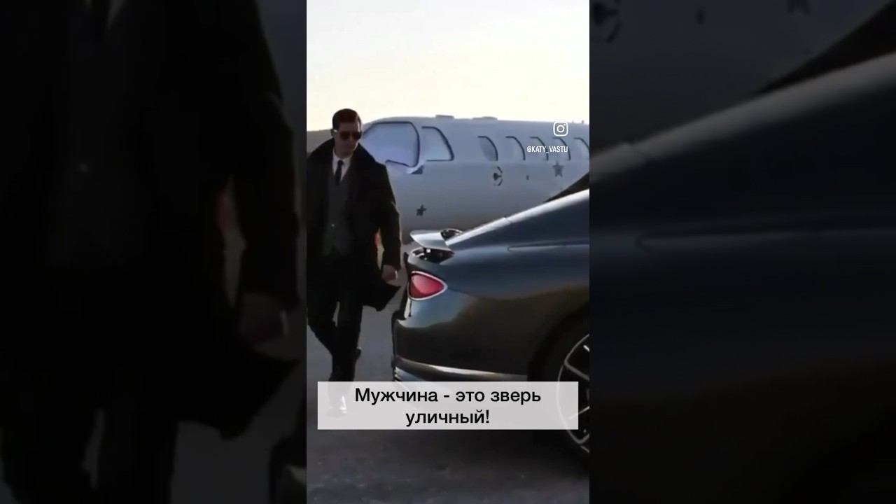 Нечего мужу дома сидеть!