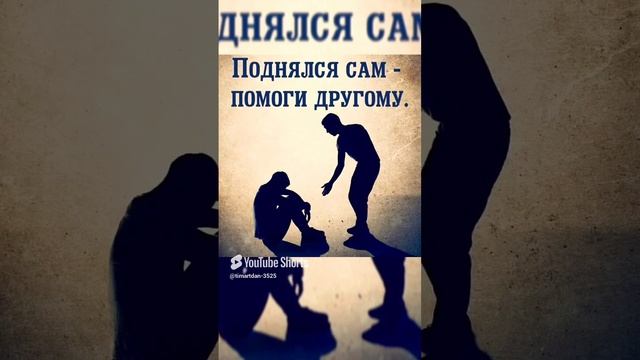 Посвящается брату #2 // Брат 2 . #тимартдан #брат #память