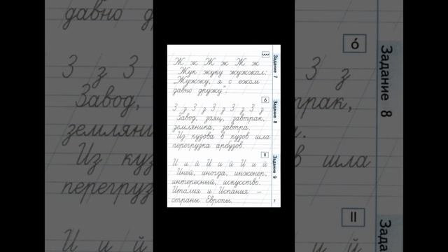 scene_output.mp4