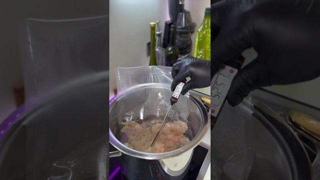 НЕЖНЕЙШИЕ КРЕВЕТКИ СУ-ВИД 🍤.mp4