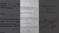 Разбираем стереометрию из первой части егэ по математике базового и профильного уровней