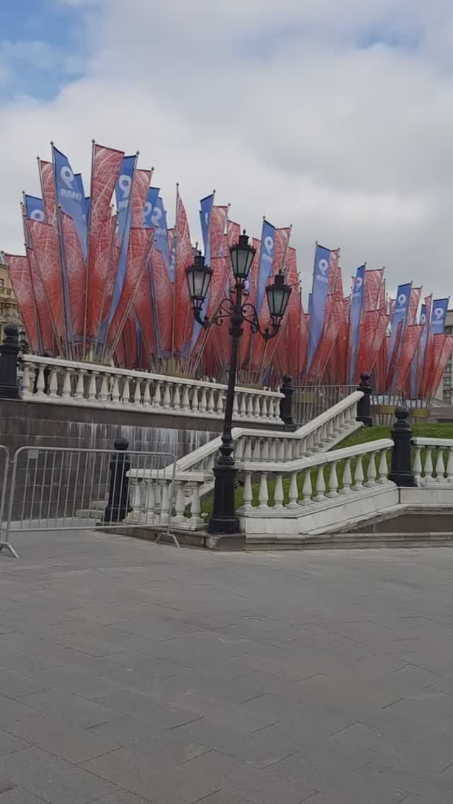 Москва. Манежная площадь. Подготовка к Дню Победы.