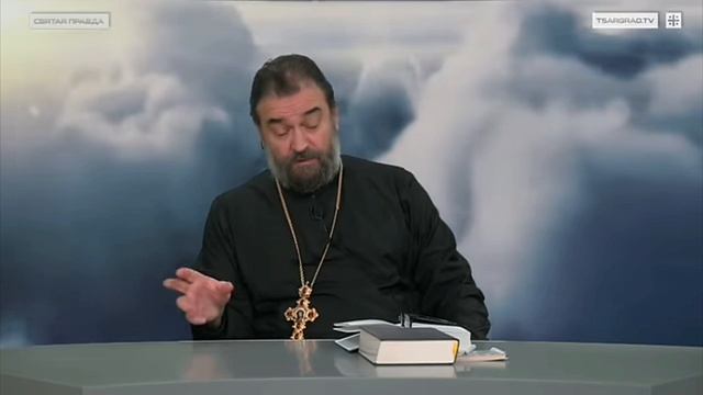 Проповедь отца Андрея Ткачёва