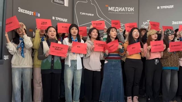 Китайский новый год в парке "Швейцария" - 2024