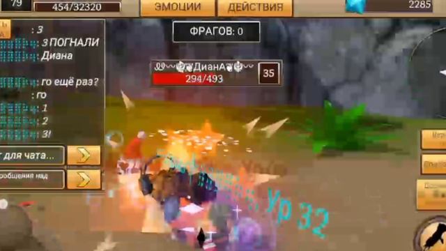Поединки Макс/Диана в Cat simulator Animal life