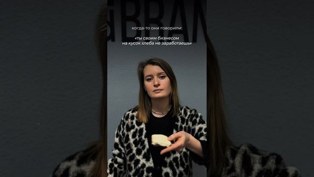 А у вас какие успехи в уходящем году?