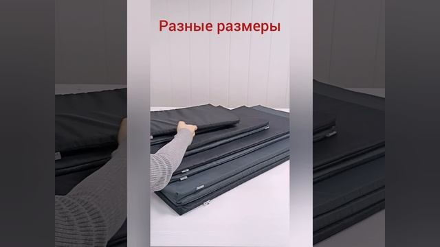 лежанка матрас.mp4