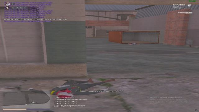 Grand Theft Auto V 2024.12.12 - 23.54.38.02.DVR - Trim