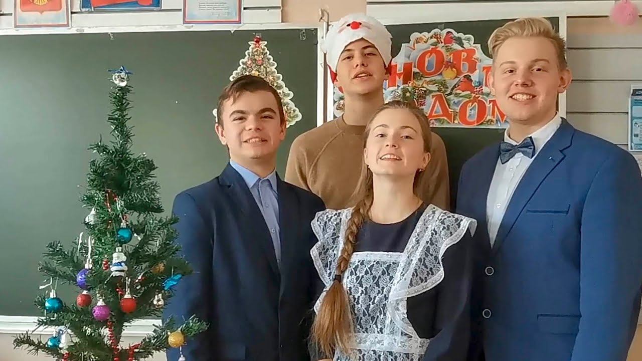 11Б