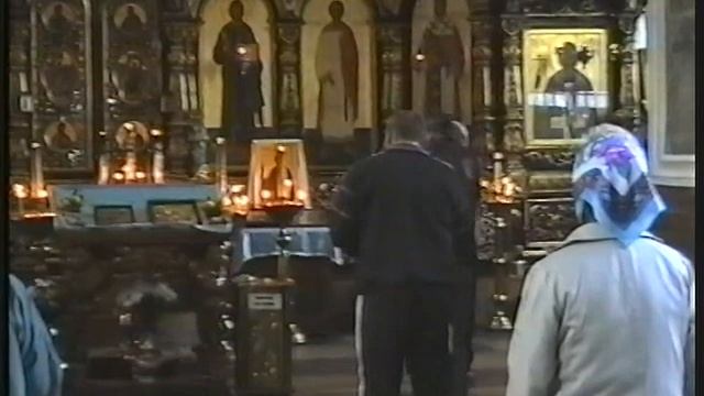 Миша и Наташа в Старом Осколе,2003 год...