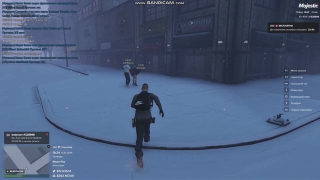 Мой проект 1 2024-12-12_19-30-00