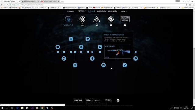 ЗАБИРАЮ 2-Й АК-103 "ЗЛОЙ САНТА" БЕСПЛАТНО!