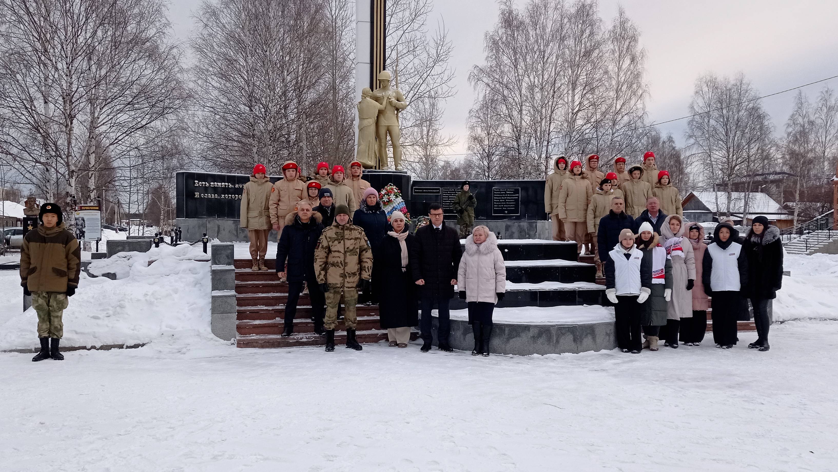 Помним своих героев! ТК «Первый Советский»