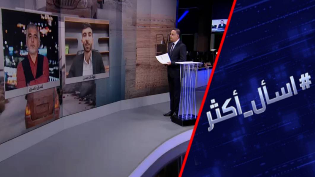 لماذا طلبت "قوات سوريا الديمقراطية" الدعم من إسرائيل؟