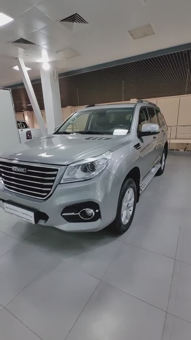 Haval H9 «АВТОРУСЬ автомобили с пробегом» 7603