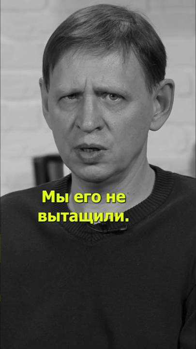 ⛔️ «КОГДА ПОНЯЛ, что ВЫХОДА НЕТ...» Николай ГОЛУБЕВ. (Фрагмент).