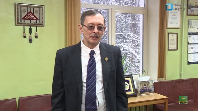 09.12.2024 Рабочая поездка С.А.Голубева