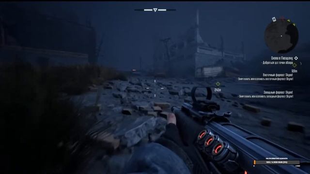 Прохождение Terminator Resistance
