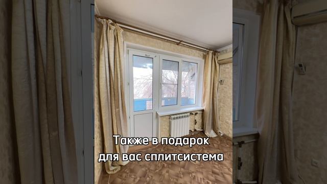 Красноармейская 27а