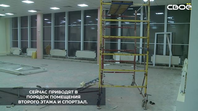 В Расшеватской продолжается капитальный ремонт Дома культуры