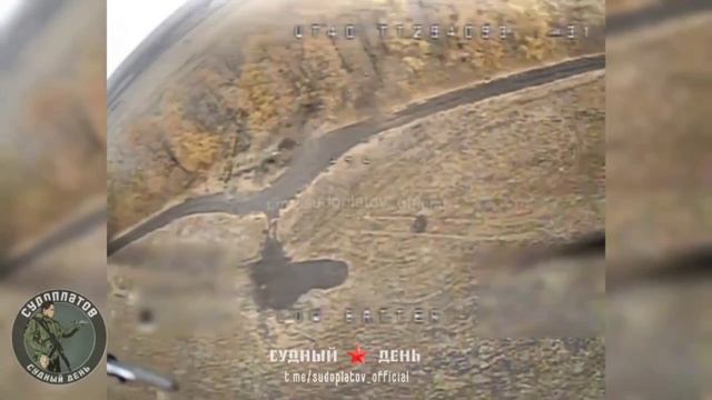 Уничтожение стартовой позиции вражеских БпЛА Vampire FPV-дронами ВТ-40 на Харьковском направ...