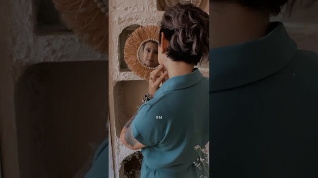 Измени себя