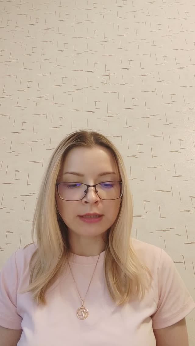 Луна в водных знаках