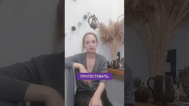Как справиться с трудностями