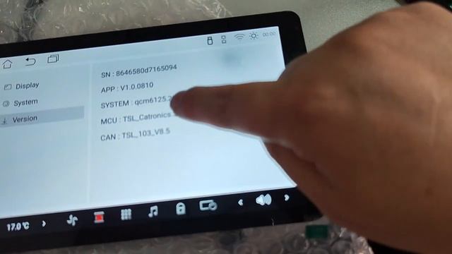 tesla rear screen update mcu