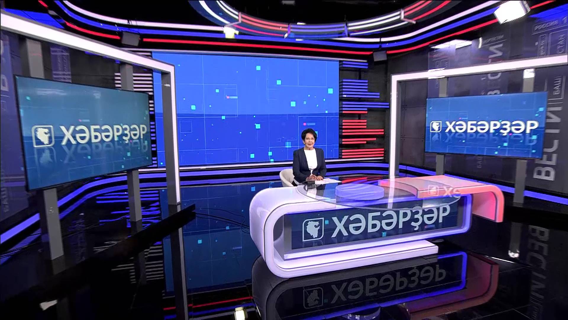 Хәбәрҙәр-12.12.2024 14:00