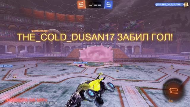 Rocket League - enemy snowday save goal