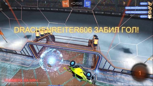 Rocket League - enemy snowday overtime goal 2