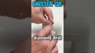 Принцип Работы - Алмазная Коронка с Влажным Сердечником, Для Лёгкого Сверления !