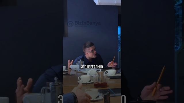 Существует ли стандартный инструмент для всех?... #стратегия #бизнес #бизнесбаня #bizinbanya