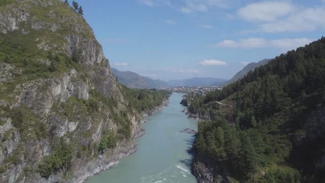 КАТУНЬ
