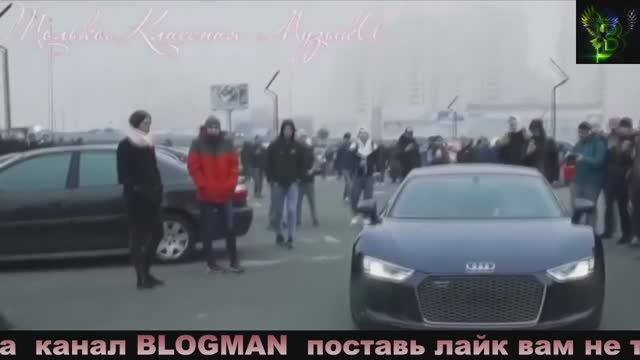 Крутая Музыка в Машину 2024