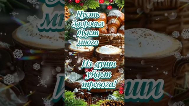 Пожалуйста, поддержите мой труд - поставьте лайк и подпишитесь на мой канал с открытками! Я буду ...