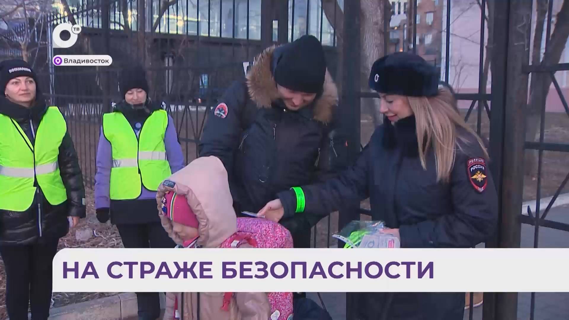 Без комментариев / На страже безопасности / 12.12.24