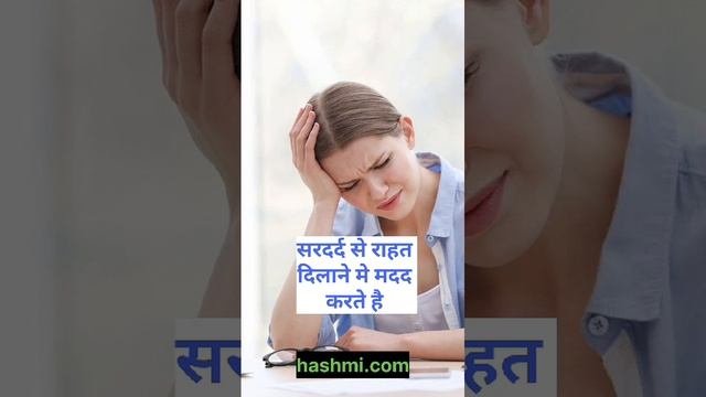 अदरक सेवन करने के फायदे