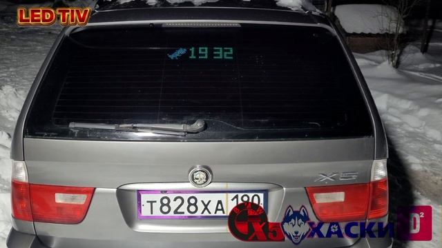 Светодиодная панель от LED TIV артикул на валдберис 234495506